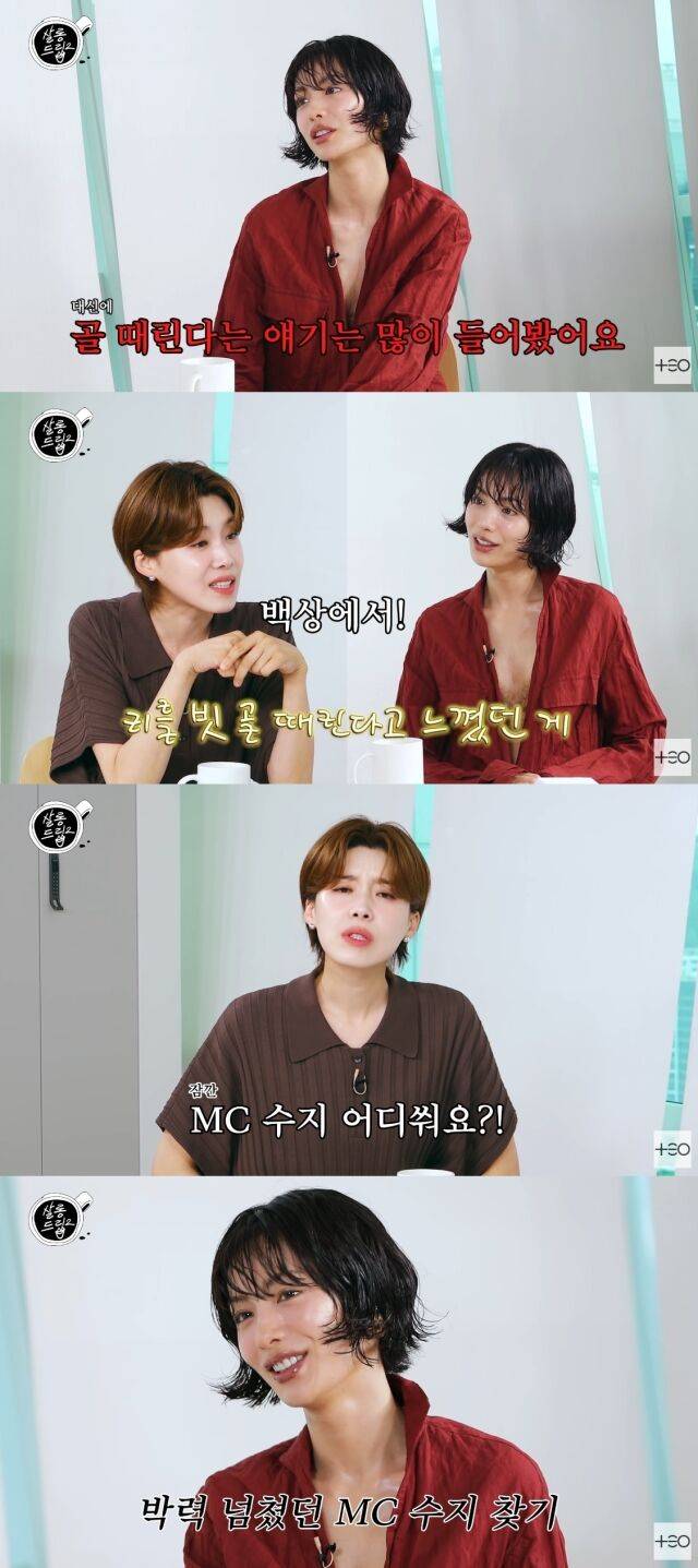 유튜브 채널 'TEO 테오'/유튜브 채널 'TEO 테오' 영상 캡처