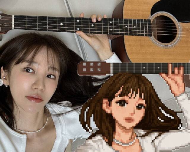 윤은혜가 누워서 기타를 머리 위로 들고 있다. / 윤은혜 소셜미디어 캡처