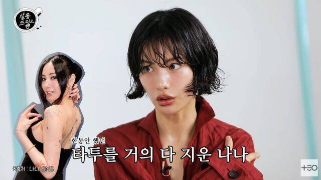 유튜브 채널 'TEO 테오'/유튜브 채널 'TEO 테오' 영상 캡처