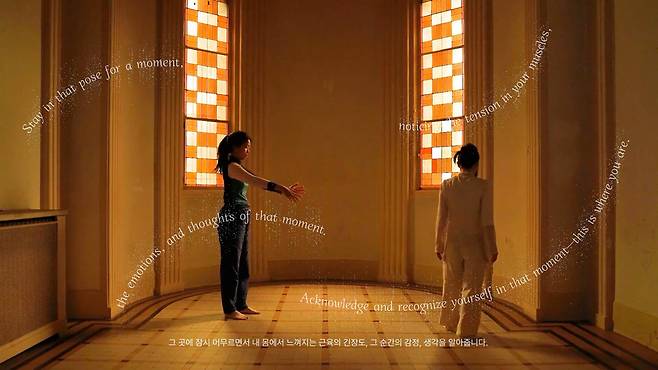 뉴미디어 퓨처플랜 [네마프 2025 제공]
