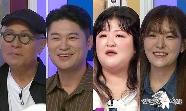 MBC ‘라디오스타’ 제공