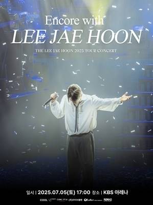 사진=컨셉케이컴퍼니 제공