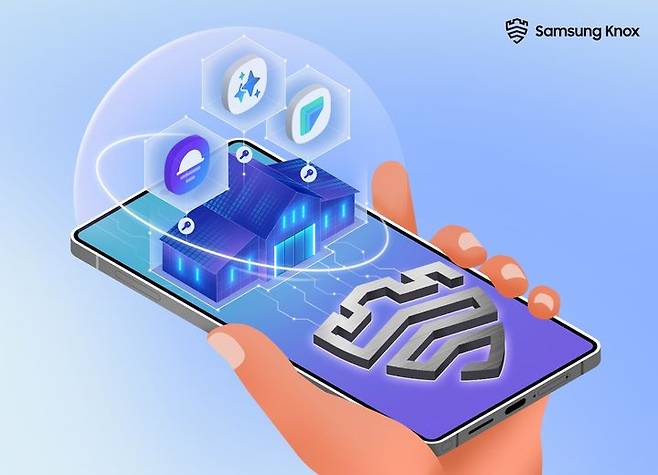 [서울=뉴시스] 삼성전자가 원UI 8에 기기 내 개인정보 보호를 강화하는 신규 보안 솔루션 '킵(KEEP, Knox Enhanced Encrypted Protection)'을 도입했다. (사진=삼성전자 제공) *재판매 및 DB 금지