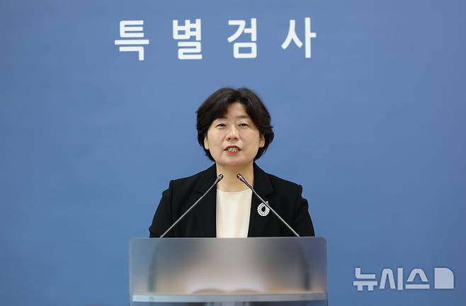 [서울=뉴시스] 황준선 기자 = 박지영 내란 특검 특검보가 8일 오후 서울 서초구 고등검찰청에 마련된 내란 특검 사무실에서 정례 브리핑을 하고 있다. 2025.07.07. hwang@newsis.com