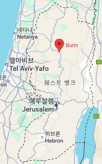 ▲서안지구 나블루스 주의 남부에 위치한 부린마을 (출처: 구글지도 스크린캡처)