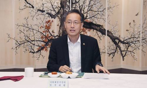 이형일 기획재정부 장관 직무대행 [기획재정부 제공]