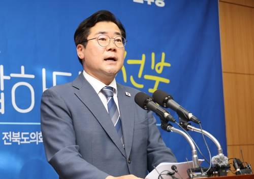 발언하는 박찬대 [연합뉴스 자료제공]