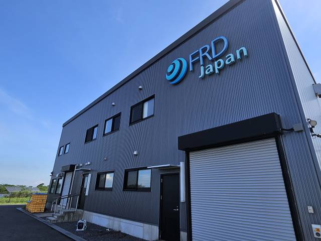 일본 도쿄 지바현에 위치한 연어 육상 양식 스타트업인 ‘FRD재팬’. 사진=박신원 기자