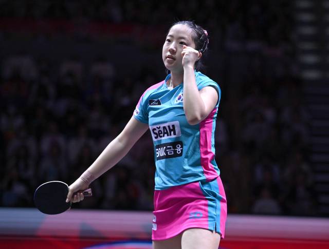 신유빈. 연합뉴스