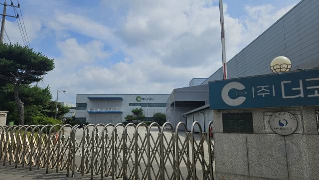 6일 충남 천안시 백석동에 위치한 더코디 본사 전경. 휴스토리는 올해 4월 회계 담당 직원 채용 공고에서 근무지를 더코디 본사로 명시했다. 채민석 기자