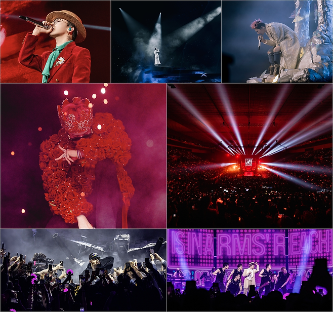 갤럭시코퍼레이션