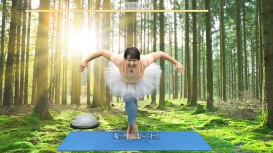 /사진=유튜브 채널 '핫이슈지' 방송화면