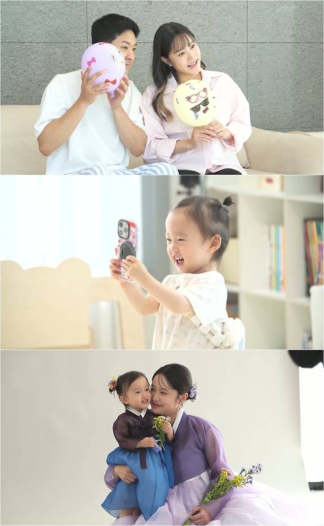 ‘슈돌’ 사진|KBS