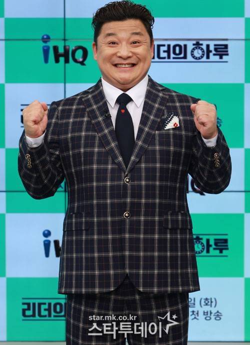 윤정수. 사진|스타투데이DB