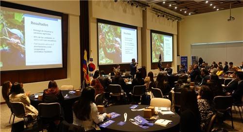 코이카, 콜롬비아서 '개발협력 파트너 데이' 개최  코이카는 지난 4일 콜롬비아 수도 보고타에서 국제사회와의 협력 강화를 위해 '2025 KOICA 개발협력 파트너 데이'를 개최했다. [코이카 제공. 재판매 및 DB 금지]