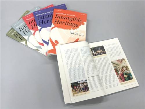 [국립민속박물관 제공. 재판매 및 DB 금지]