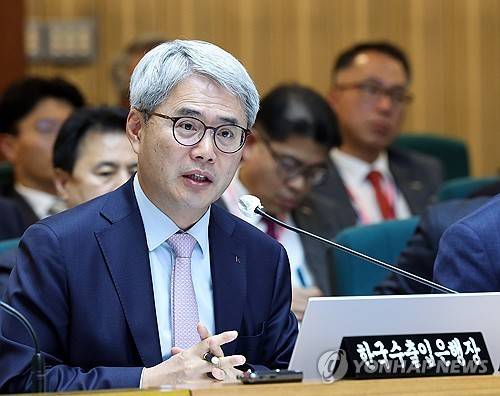 윤희성 한국수출입은행장 [연합뉴스 자료사진]