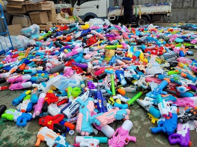 물총 사진 [온라인 커뮤니티 캡처. 재판매 및 DB 금지]