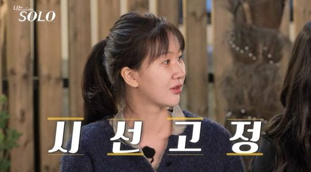 사진 제공=SBS Plus, ENA