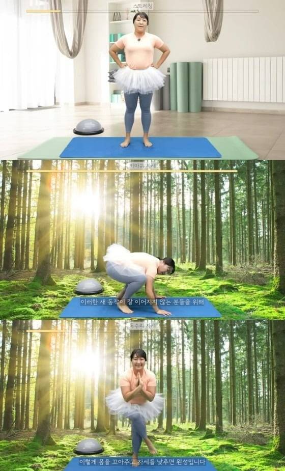 사진=이수지 유튜브 캡처