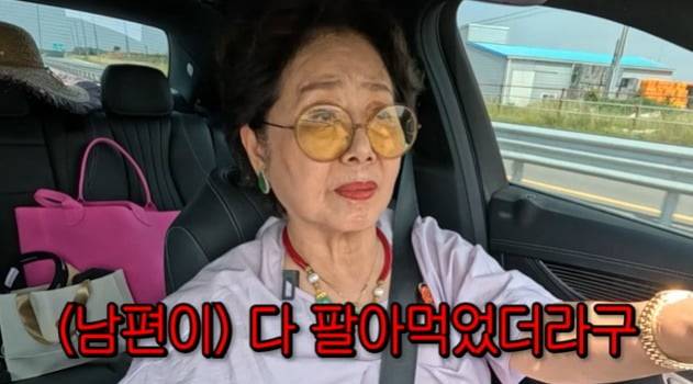 사진 = 유튜브 채널 '순풍 선우용여' 캡처