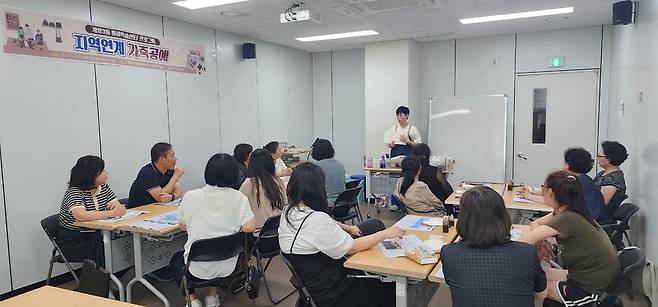 가죽공예 프로그램 운영사진