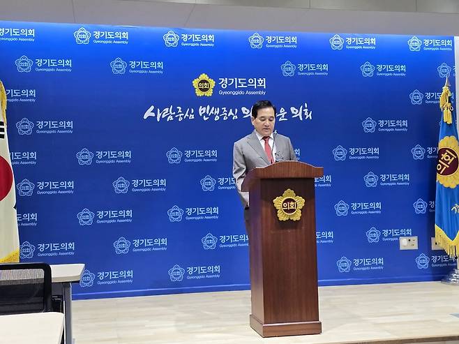 심재철 국민의힘 경기도당위원장이 9일 기자회견을 열어 차기 도당위원장 선거 출마 선언을 했다. 박건 기자 gun@