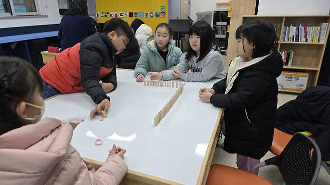 아침 창의수학 보드게임을 하는 학생들 모습. /충남교육청 제공