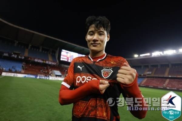 Pohang Steelers defender Park Seung -wook.