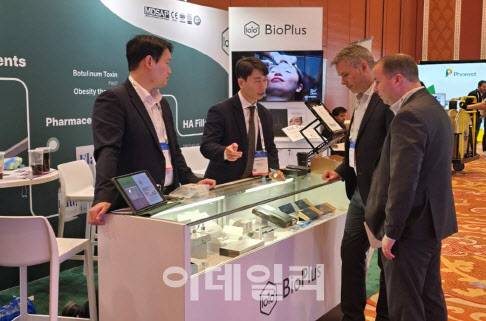 BioPlus participated in The Aesthetic Show 2025, North America’s largest aesthetics and plastic surgery exhibition, held in Las Vegas from June 26 to 29. (Source: BioPlus)