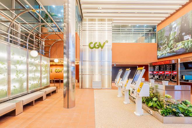 CJ CGV 강남점 [사진= CJ CGV]