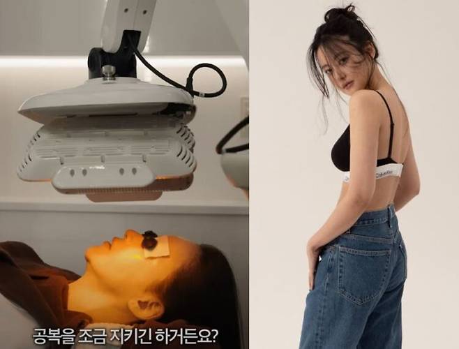 오연서가 몸매 관리를 위해 간헐적 단식을 실천한다고 말했다. [사진=오연서 유튜브 채널/인스타그램]