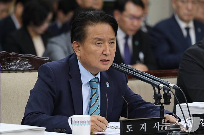 김영환 충북지사./뉴스1