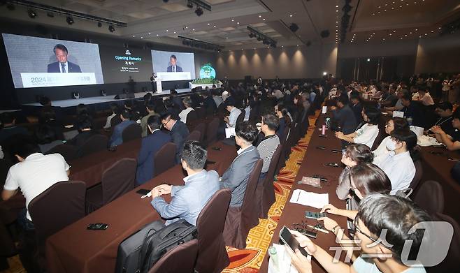 2024년 9월26일 제주 서귀포시 제주부영호텔리조트에서 '2024 제주플러스 국제환경포럼' 개회식이 열리고 있다. ⓒ News1 오현지 기자