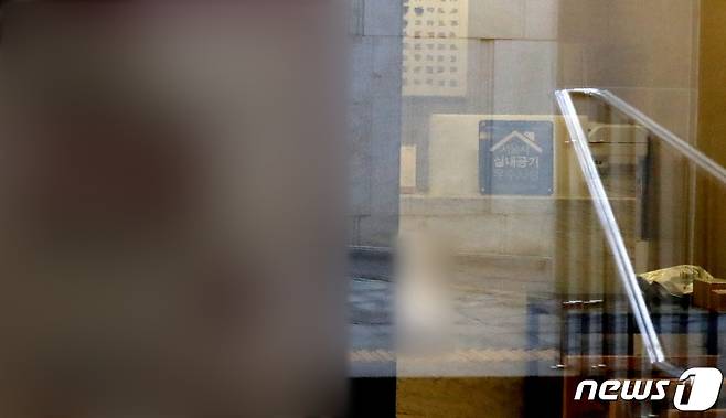 서울 강남 소재 한 산후조리원./뉴스1 ⓒ News1 장수영 기자
