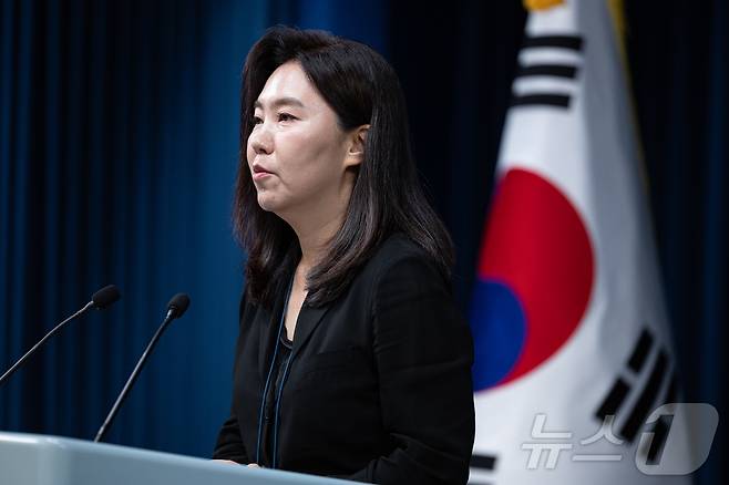 강유정 대통령실 대변인이 9일 서울 용산 대통령실 청사에서 차관급 인사 관련 브리핑을 하고 있다. 2025.7.9/뉴스1 ⓒ News1 이재명 기자