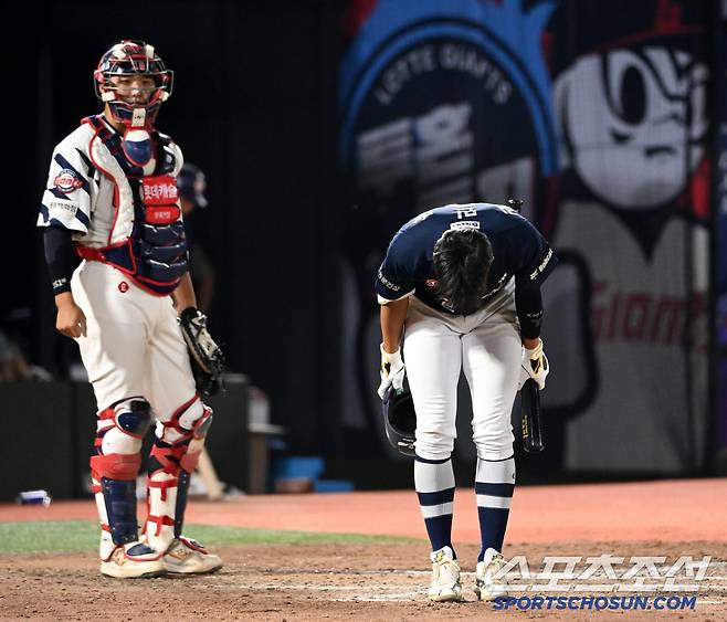 부산 팬들께 오랜만에 드리는 인사