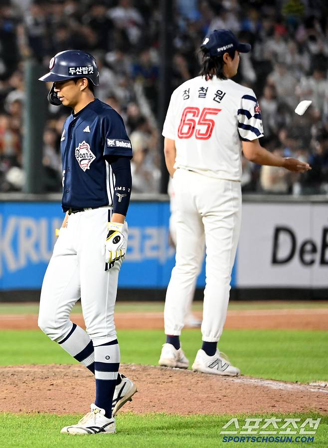 김민석과 정철원이 엇갈리는 순간