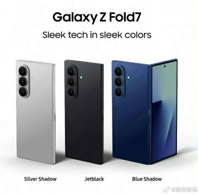 사진=세츠나 디지털 웨이보