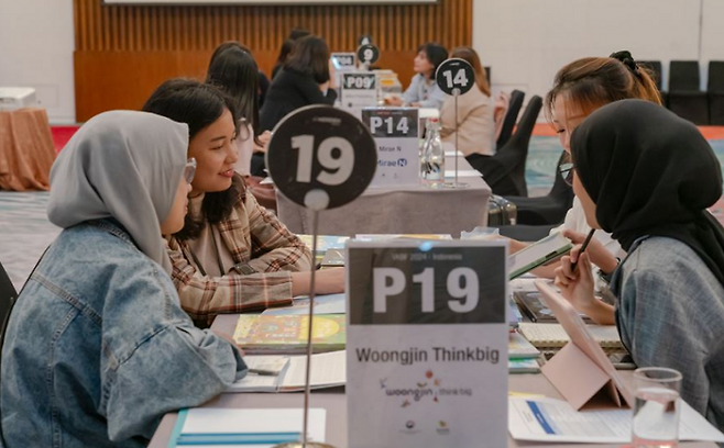 2024년 찾아가는 자카르타 도서전. 한국출판문화산업진흥원