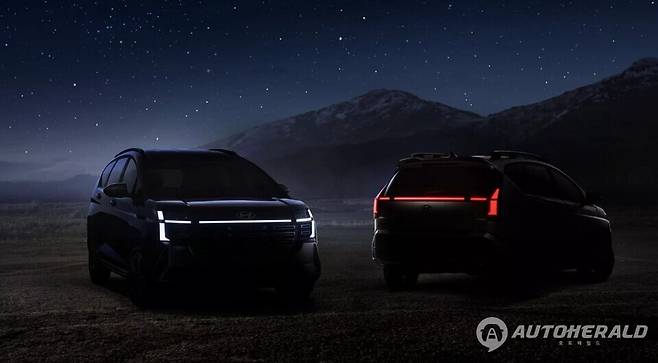 현대차가 공개한 스타게이저 티저 이미지(현대차)