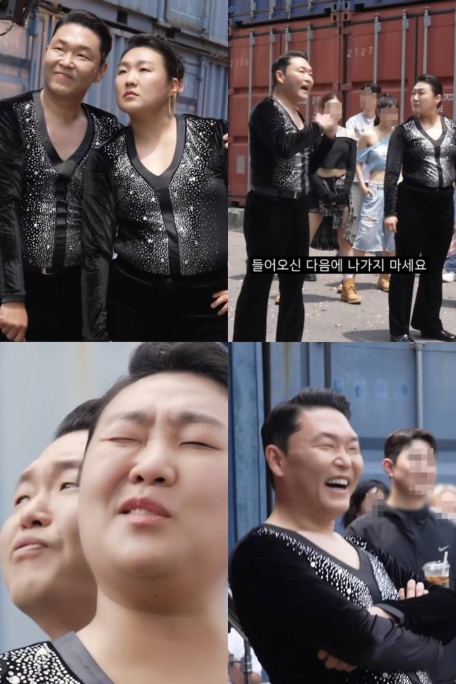 “러브버그 같아”… 싸이·이수지 도플갱어 비주얼에 반응 폭발 (출처: 인스타그램)