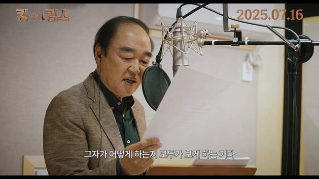 장광 (제공: 모팩스튜디오)
