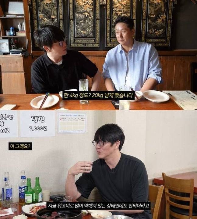 야구선수 출신 방송인 이대호가 주사형 비만 치료제 '위고비'를 맞아 20kg 감량에 성공했다./유튜브 성시경 캡처