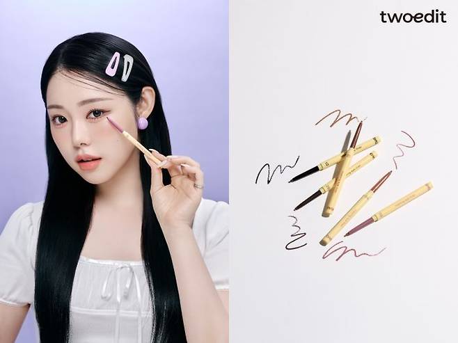투에딧(twoedit), 다이소 출시 7개월 만에 130만개 판매 돌파.ⓒ애경산업