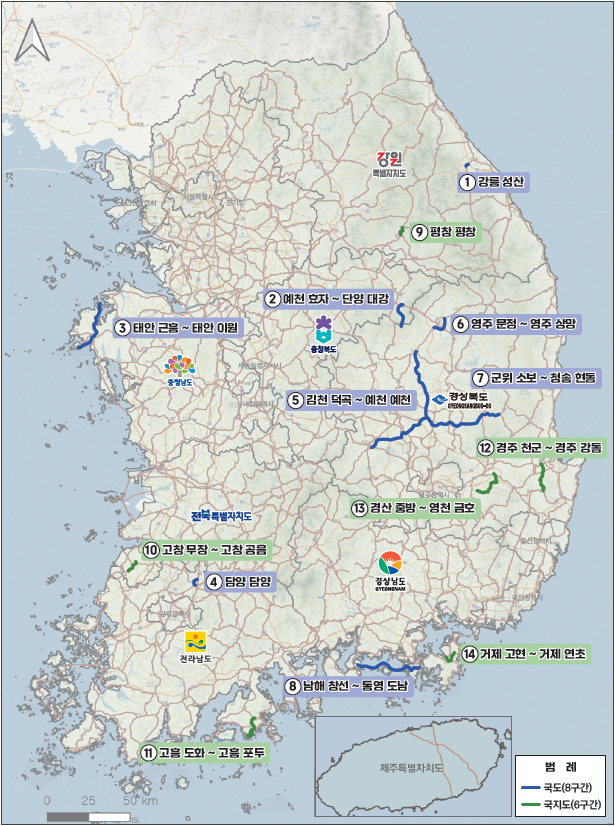 위치도. 국토부 제공