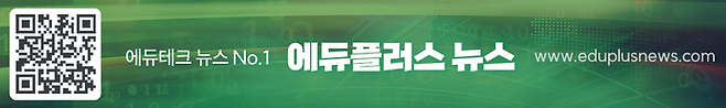 콴다의 박선준 AI 엔지니어링 리드가 발표하는 모습&lt;span class=&quot;footnote-wrapper&quot;&gt;[1]&lt;/span&gt;