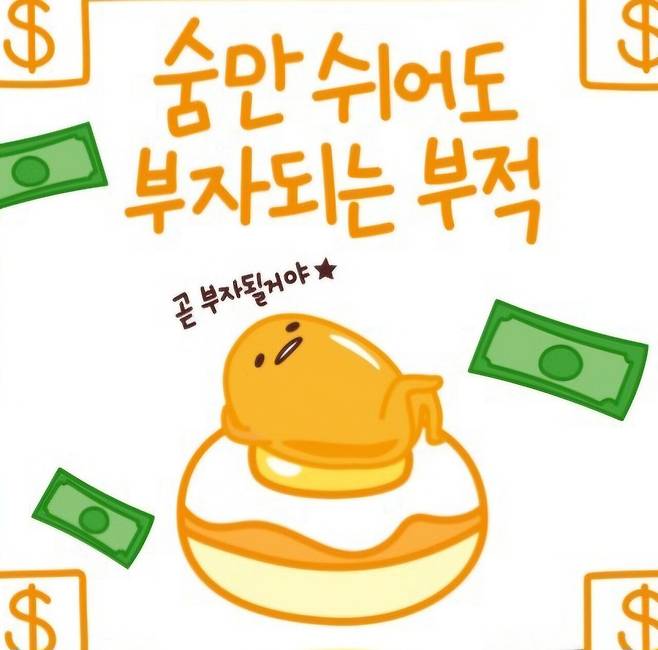 행복한 하루 보내세요 ^^