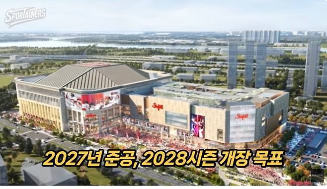 스타필드 청라 돔구장 ·새 조감도 추가 공개