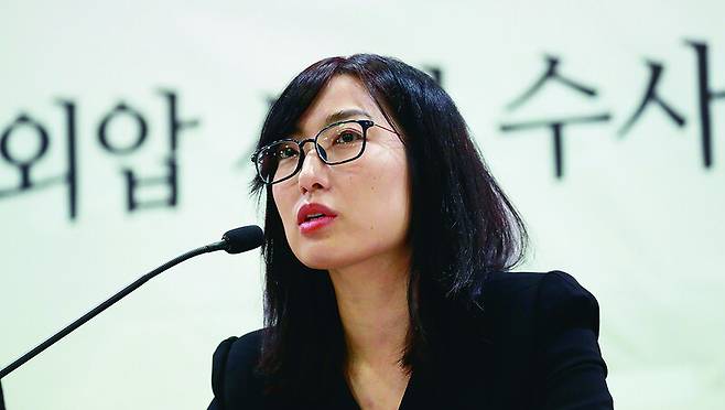 안미현 검사. 연합뉴스